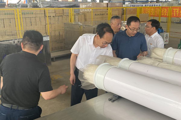 一諾環(huán)境迎來(lái)全省深化縣鄉(xiāng)“解放思想推動(dòng)高質(zhì)量發(fā)展大討論”調(diào)研組督導(dǎo)調(diào)研 一諾環(huán)境迎來(lái)全省深化縣鄉(xiāng)“解放思想推動(dòng)高質(zhì)量發(fā)展大討論”調(diào)研組督導(dǎo)調(diào)研