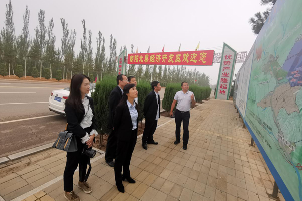 陜西航天建設(shè)集團(tuán)有限公司總經(jīng)理、黨委副書記謝明娟率隊赴遼寧一諾環(huán)保產(chǎn)業(yè)集團(tuán)開展考察調(diào)研工作