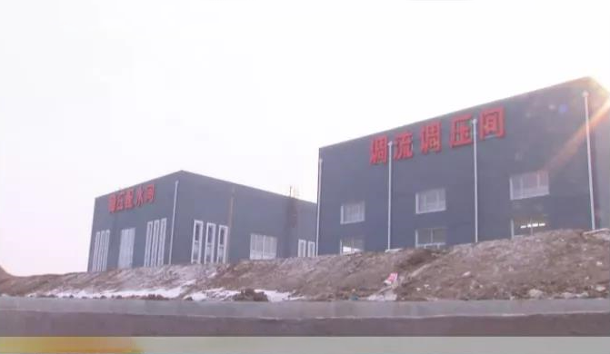 賀一諾環(huán)境兄弟公司科融水務(wù)集團(tuán)北票市通水工程順利竣工！