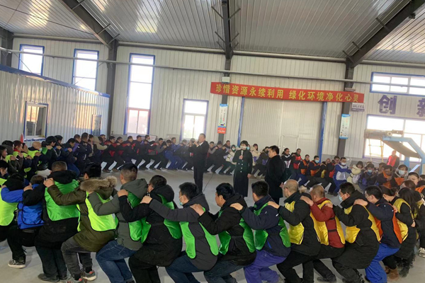 2021“以結果為導向的執(zhí)行力”培訓會議在北票生產(chǎn)基地成功召開 2021“以結果為導向的執(zhí)行力”培訓會議在北票生產(chǎn)基地成功召開