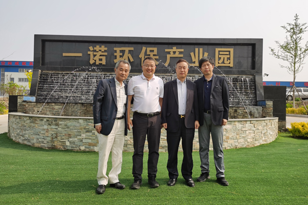 日本東麗領(lǐng)導(dǎo)訪問一諾環(huán)境推進(jìn)戰(zhàn)略合作升級(jí) 日本東麗領(lǐng)導(dǎo)訪問一諾環(huán)境推進(jìn)戰(zhàn)略合作升級(jí)