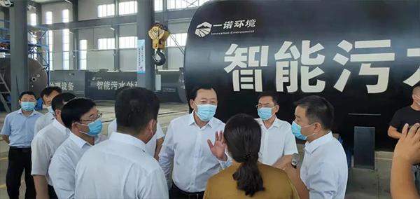 1630311114637930.jpg 2.jpg