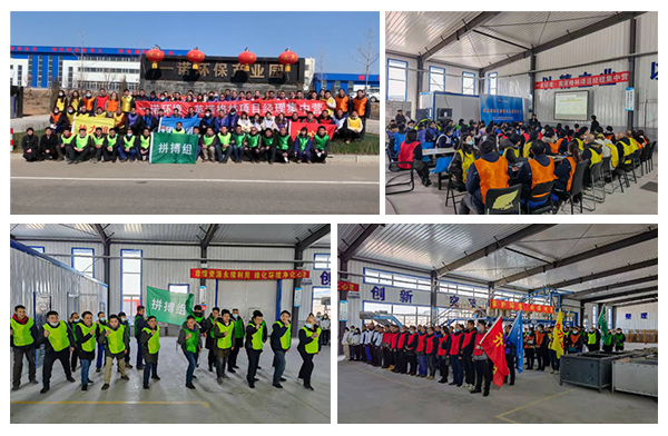 1644292028391849.jpg 01.jpg