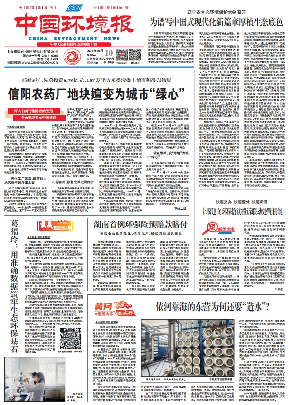 1697099366372479.png 微信圖片_20231012161442.png