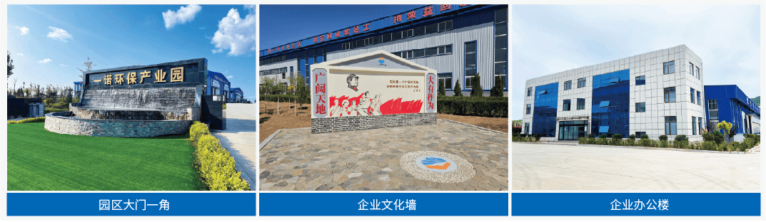 1704362174448168.png 資源 66.png