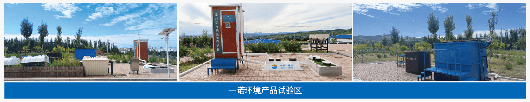 1704362186708923.png 資源 65.png