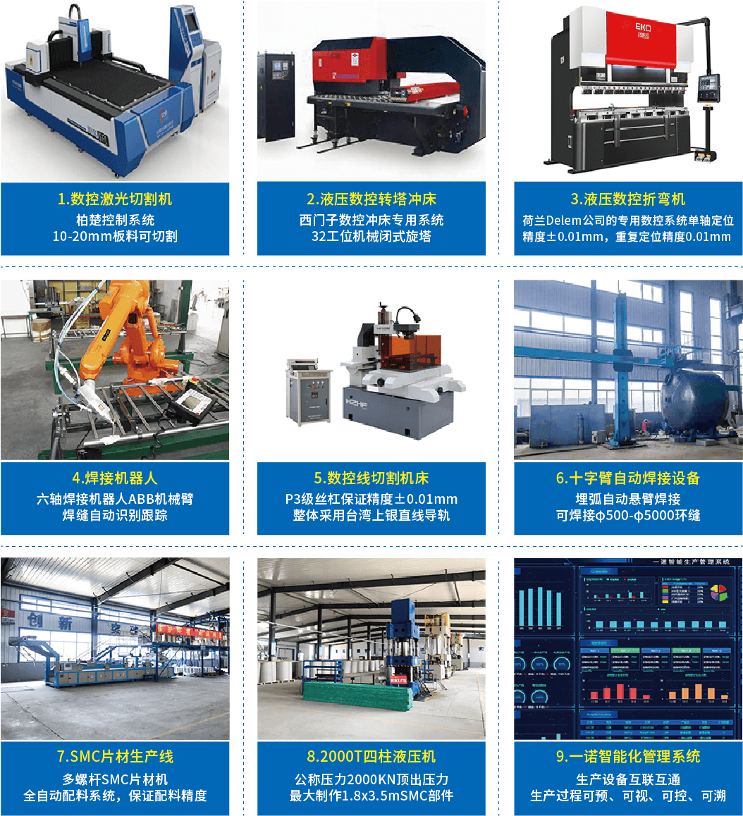 1704362621519772.png 1704362621519772.png