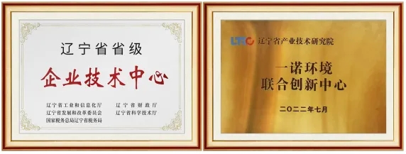 1735888365833697.jpg 1735888365833697.jpg