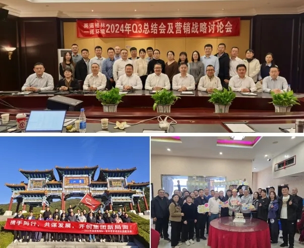 1735889617989041.jpg 1735889617989041.jpg