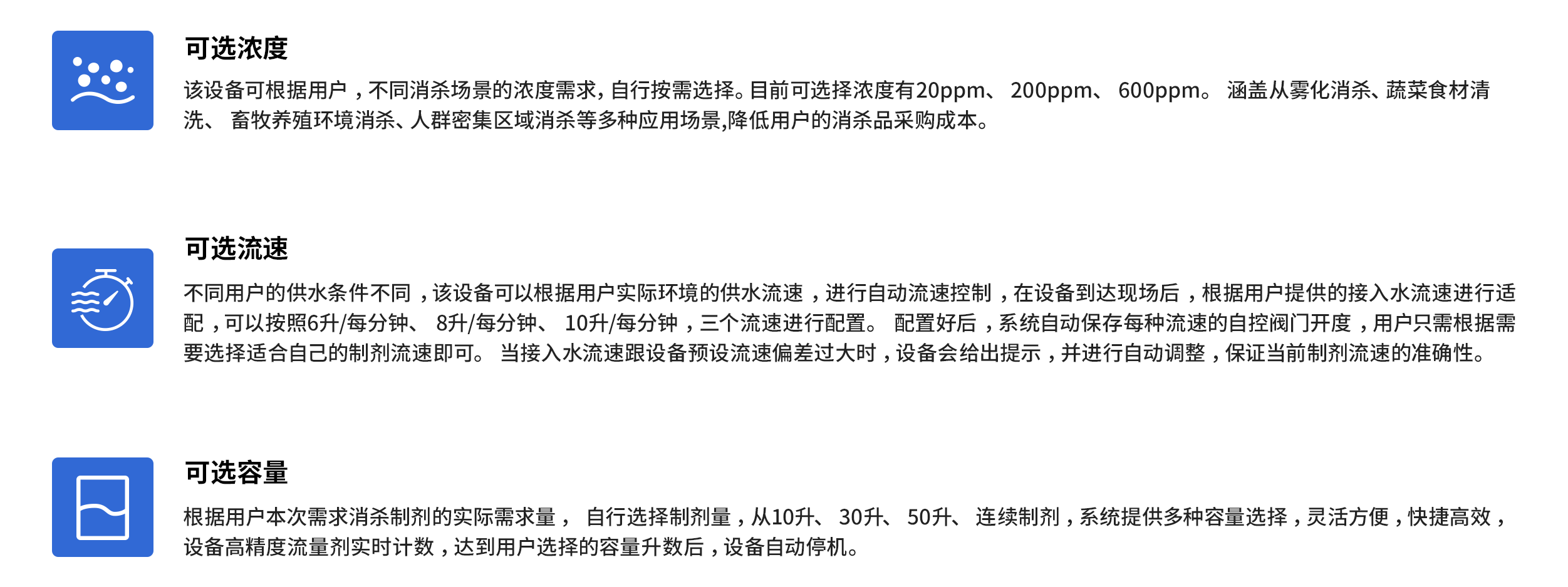 1761294391339047.png 組 23.png